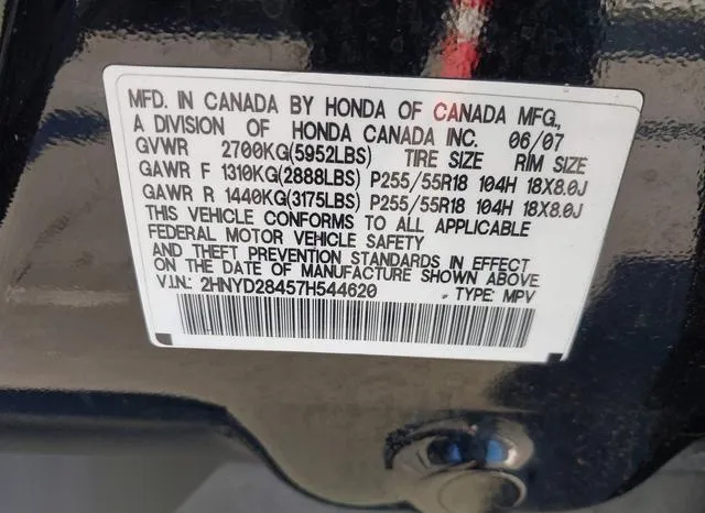 2HNYD28457H544620 2007 2007 Acura MDX- Technology Package 9