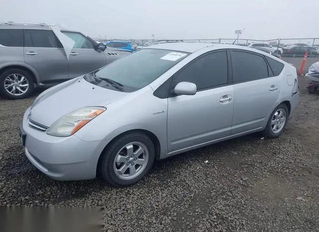 JTDKB20UX77575449 2007 2007 Toyota Prius 2