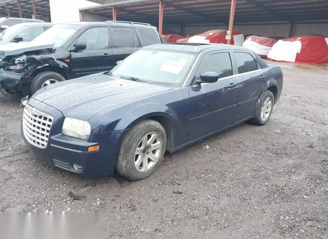 2C3JA53G35H553031 2005 2005 Chrysler 300- Touring 2