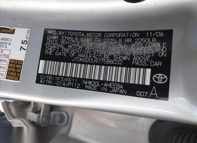 JTDKB20U977588032 2007 2007 Toyota Prius 9