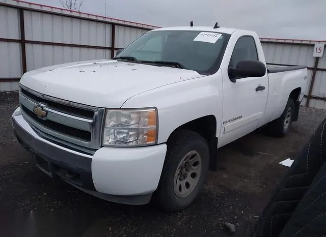 1GCEK14C28Z221973 2008 2008 Chevrolet Silverado 1500- LT1 2