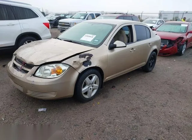 1G1AL55F477409330 2007 2007 Chevrolet Cobalt- LT 2