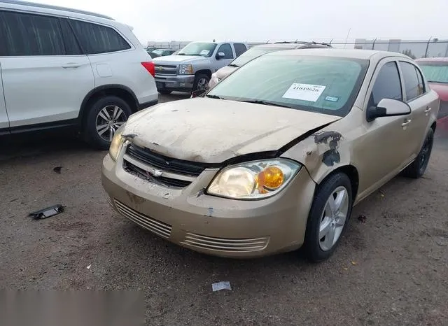 1G1AL55F477409330 2007 2007 Chevrolet Cobalt- LT 6