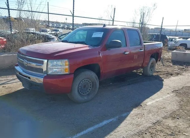 3GCEC13C47G506459 2007 2007 Chevrolet Silverado 1500- Work 2