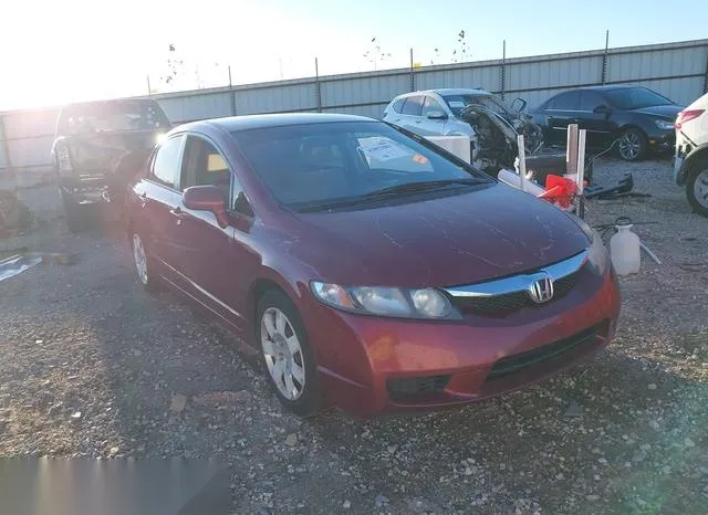 2HGFA1F50BH526855 2011 2011 Honda Civic- LX 1