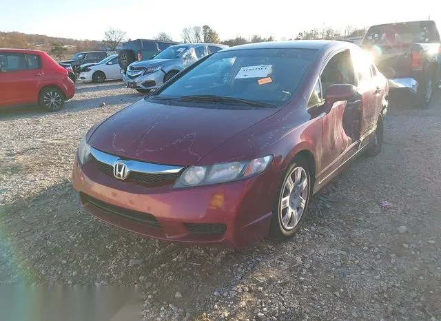 2HGFA1F50BH526855 2011 2011 Honda Civic- LX 2