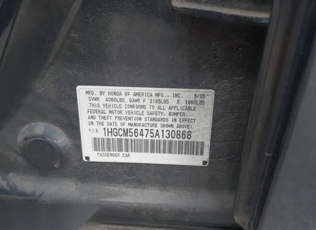 1HGCM56475A130868 2005 2005 Honda Accord- 2-4 LX 9