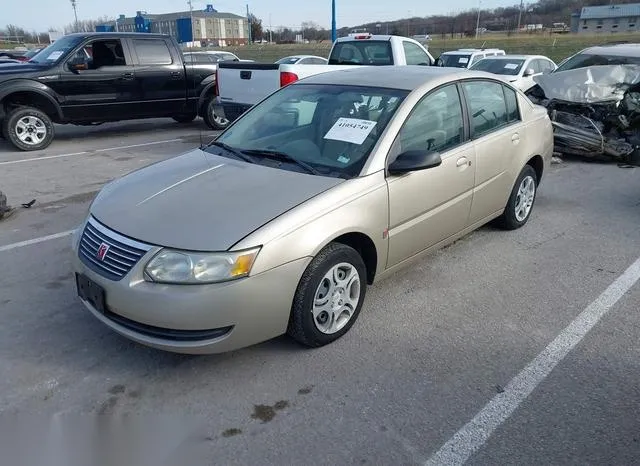 1G8AJ52F85Z121677 2005 2005 Saturn Ion- 2 2