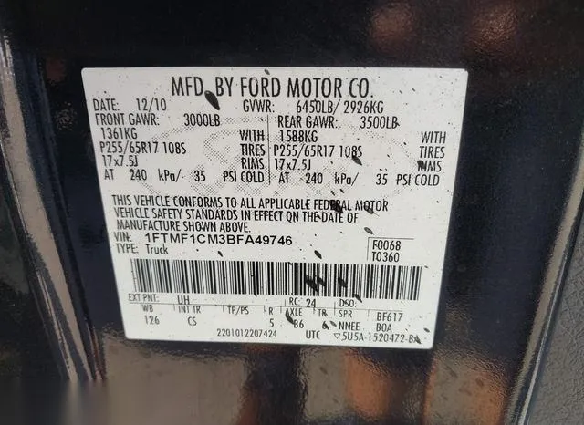 1FTMF1CM3BFA49746 2011 2011 Ford F-150- Stx 9