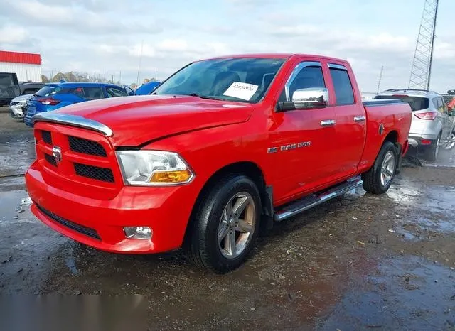 1C6RD6FT5CS159239 2012 2012 RAM 1500- ST 2