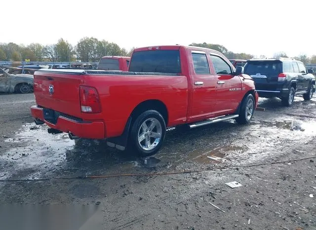 1C6RD6FT5CS159239 2012 2012 RAM 1500- ST 4