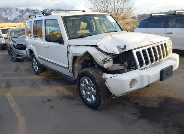 1J8HG58216C171051 2006 2006 Jeep Commander- Limited 1