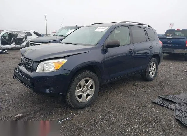 JTMZK33V365002282 2006 2006 Toyota RAV4- Base V6 2