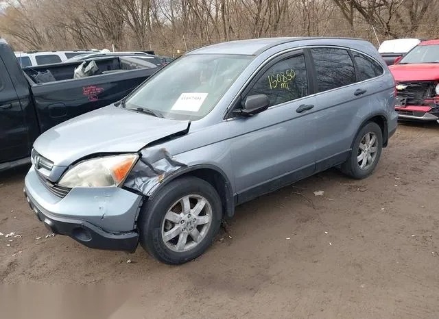 5J6RE48317L009145 2007 2007 Honda CR-V- LX 2