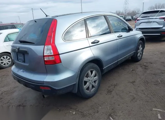 5J6RE48317L009145 2007 2007 Honda CR-V- LX 4