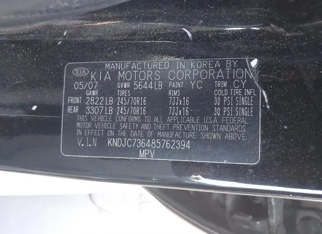 KNDJC736485762394 2008 2008 KIA Sorento- EX 9