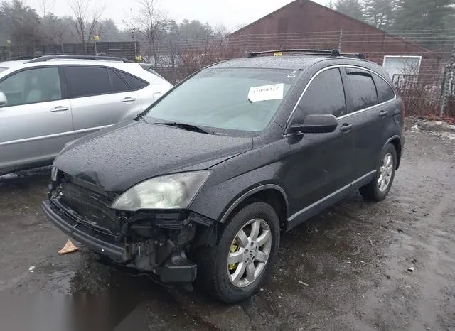 JHLRE48588C046799 2008 2008 Honda CR-V- EX 2