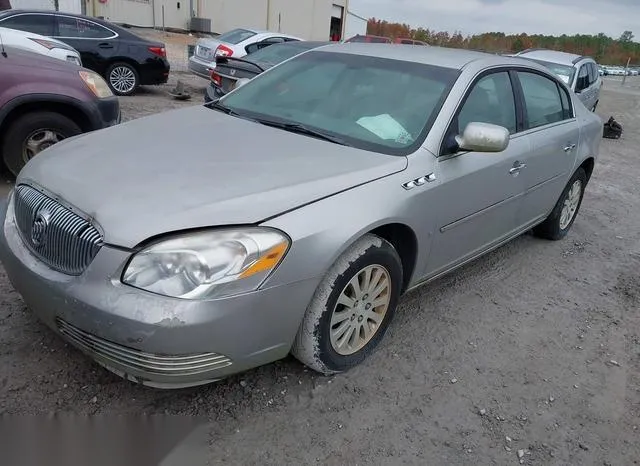 1G4HP57276U205444 2006 2006 Buick Lucerne- CX 2