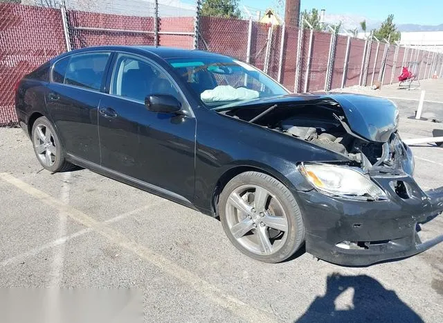 JTHBN96S565002425 2006 2006 Lexus GS- 430 1