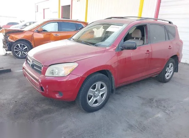 JTMZD33V765031715 2006 2006 Toyota RAV4 2