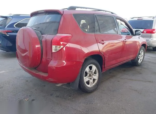 JTMZD33V765031715 2006 2006 Toyota RAV4 4