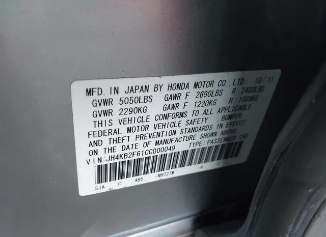 JH4KB2F61CC000049 2012 2012 Acura RL- 3-7L Technology Package 9