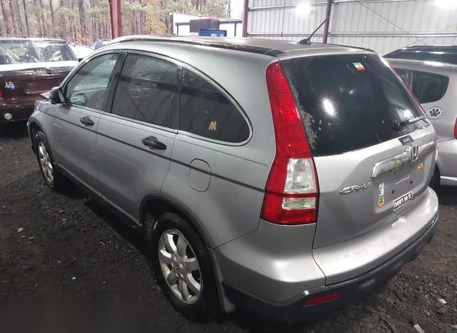 5J6RE48528L000568 2008 2008 Honda CR-V- EX 3