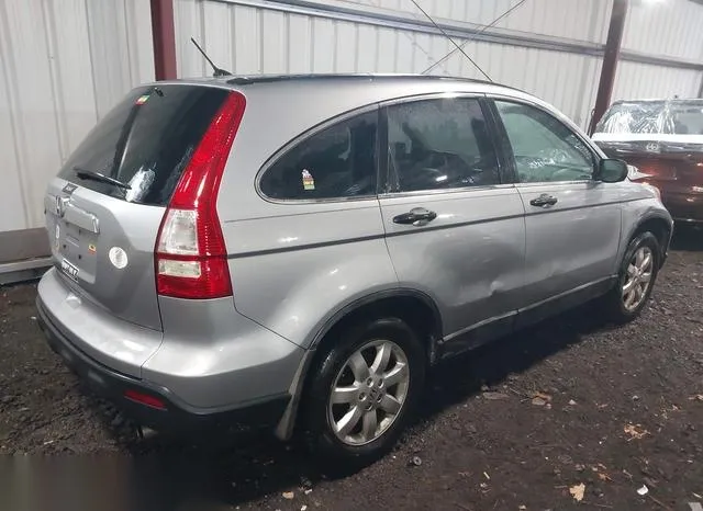 5J6RE48528L000568 2008 2008 Honda CR-V- EX 4