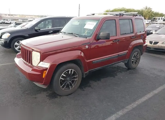 1J8GN28K68W125944 2008 2008 Jeep Liberty- Sport 2