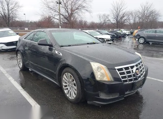 1G6DC1E31D0102210 2013 2013 Cadillac CTS- Standard 6