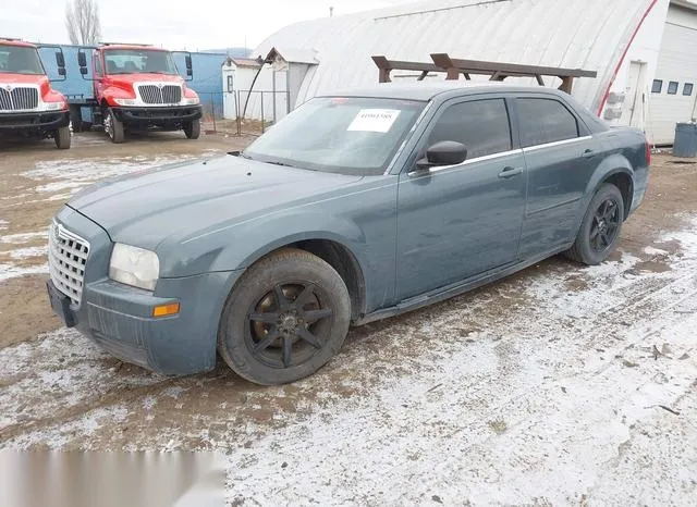 2C3JA43R85H662855 2005 2005 Chrysler 300 2