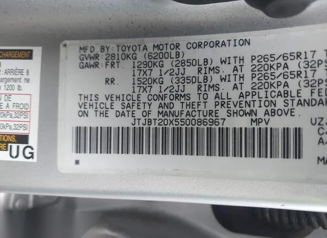 JTJBT20X550086967 2005 2005 Lexus GX- 470 9