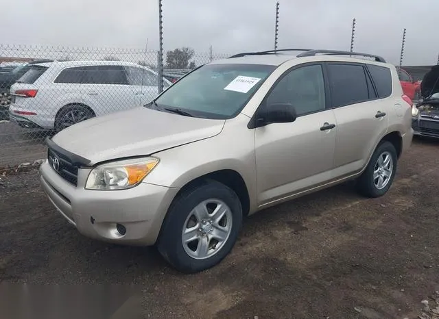 JTMBD33V475113646 2007 2007 Toyota RAV4 2