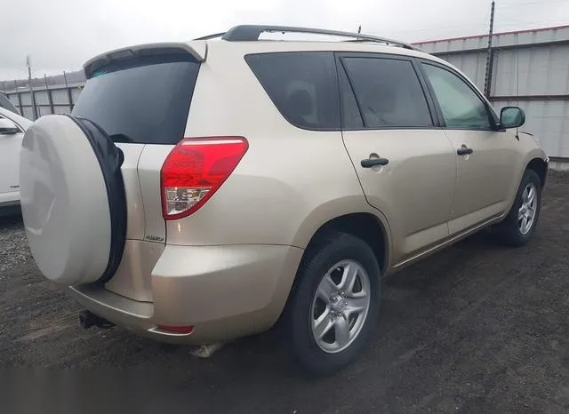 JTMBD33V475113646 2007 2007 Toyota RAV4 4