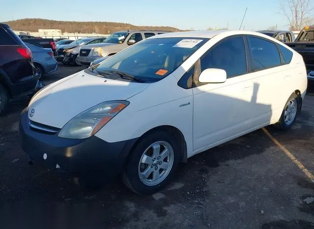 JTDKB22U167522571 2006 2006 Toyota Prius 2