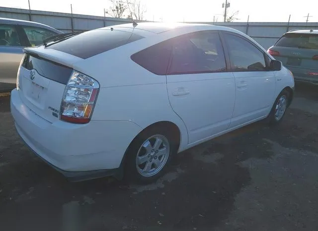 JTDKB22U167522571 2006 2006 Toyota Prius 4