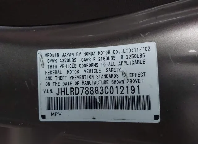 JHLRD78883C012191 2003 2003 Honda CR-V- EX 9