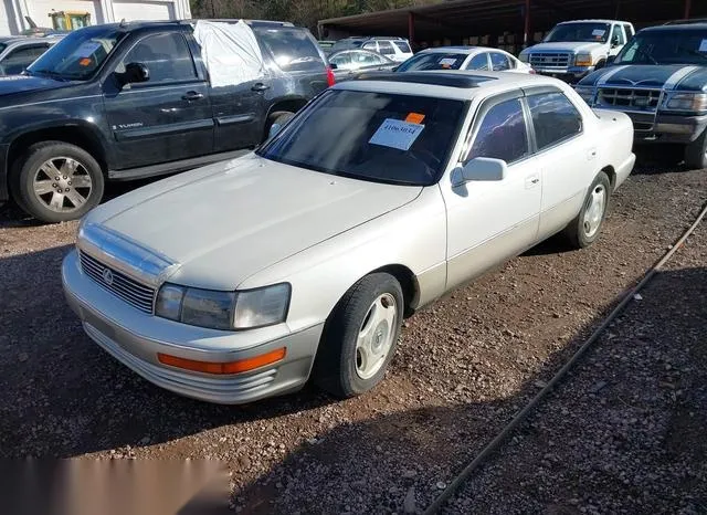 JT8UF11E5N0122181 1992 1992 Lexus LS- 400 2