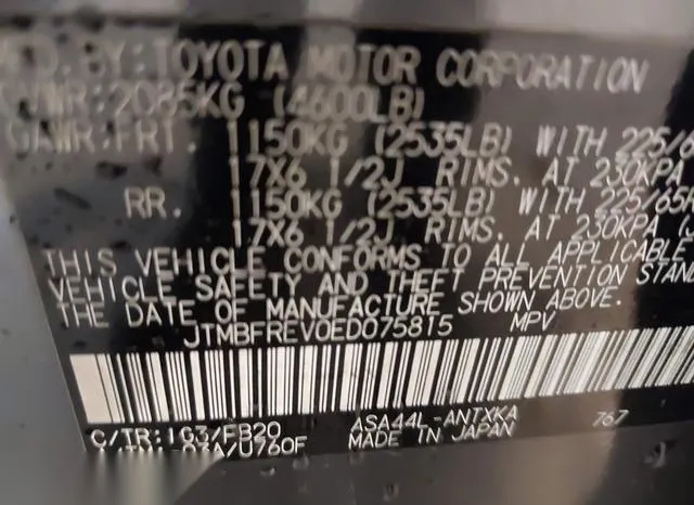 JTMBFREV0ED075815 2014 2014 Toyota RAV4- LE 9