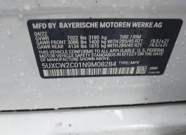 5UXCW2C01N9M08284 2022 2022 BMW X7- Xdrive40I 9