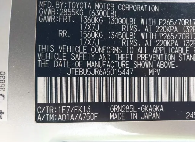 JTEBU5JR6A5015447 2010 2010 Toyota 4runner- Sr5 V6 9