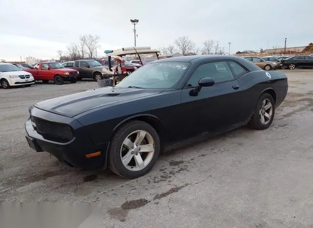 2B3CJ4DG5BH510367 2011 2011 Dodge Challenger 2