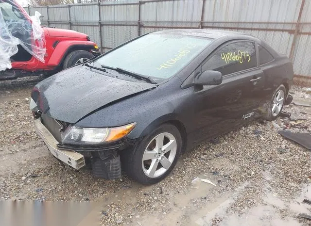 2HGFG12867H560238 2007 2007 Honda Civic- EX 2