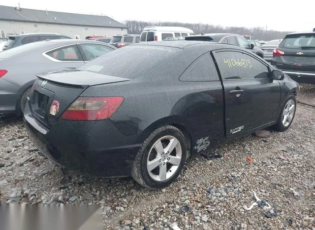 2HGFG12867H560238 2007 2007 Honda Civic- EX 4