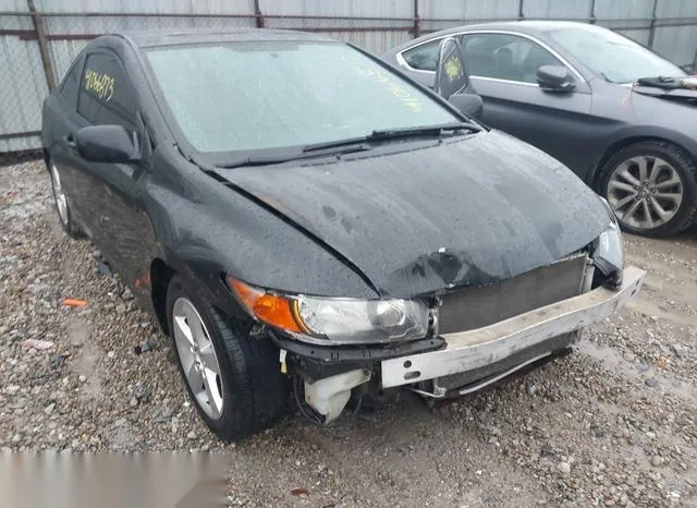 2HGFG12867H560238 2007 2007 Honda Civic- EX 6