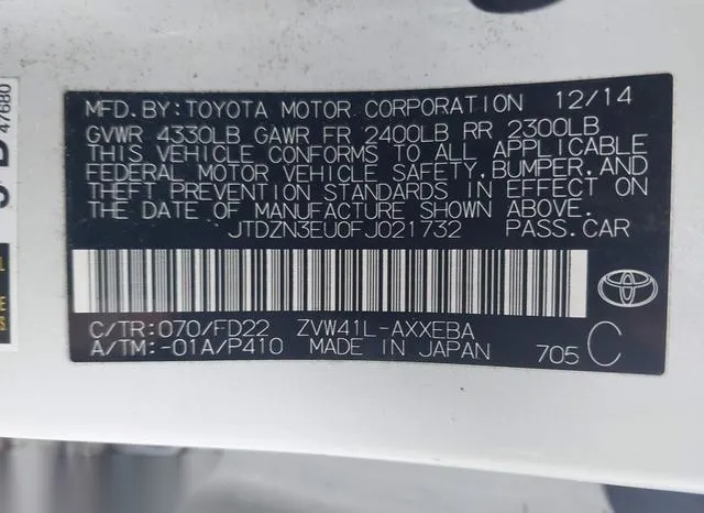 JTDZN3EU0FJ021732 2015 2015 Toyota Prius- V Three 9