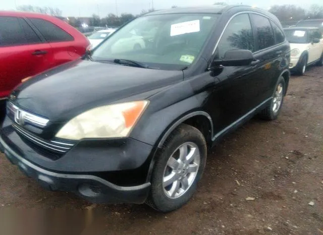 JHLRE48577C058747 2007 2007 Honda CR-V- EX 2