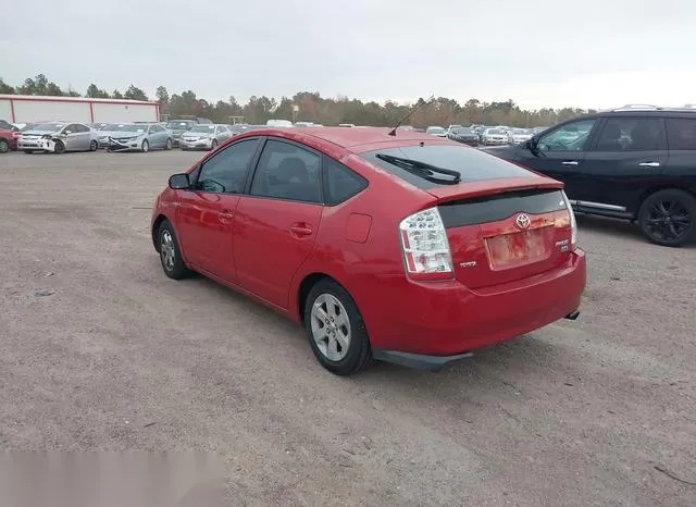 JTDKB20U677551262 2007 2007 Toyota Prius 3