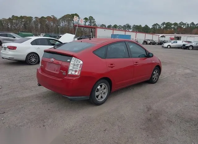 JTDKB20U677551262 2007 2007 Toyota Prius 4