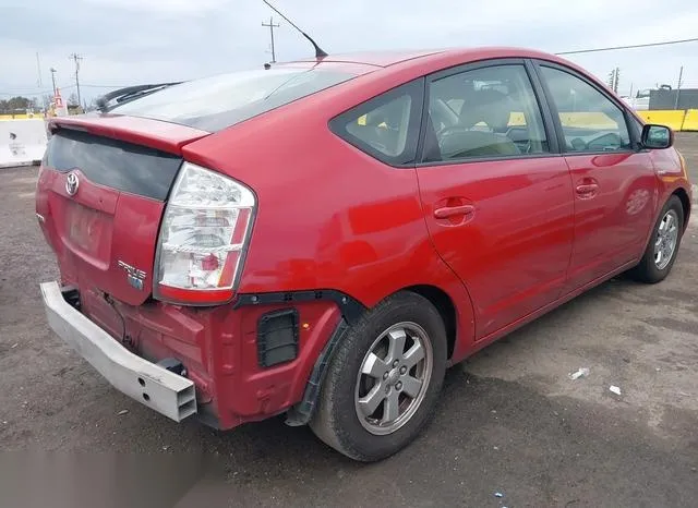 JTDKB20U987740294 2008 2008 Toyota Prius 4